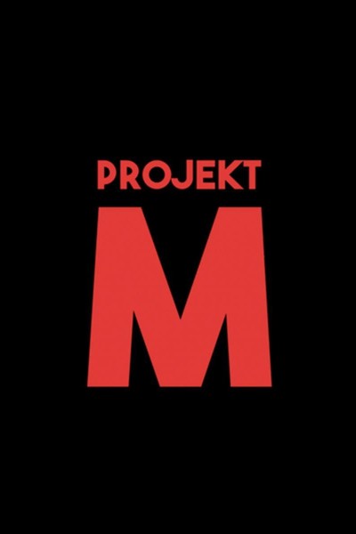 Caratula, cartel, poster o portada de Projekt M