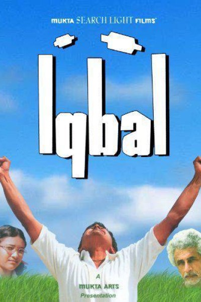 Caratula, cartel, poster o portada de Iqbal