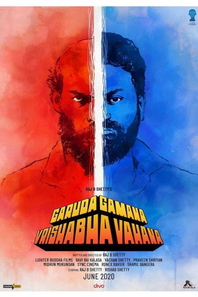 Caratula, cartel, poster o portada de Garuda Gamana Vrishabha Vahana