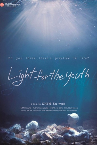 Caratula, cartel, poster o portada de Light for the Youth