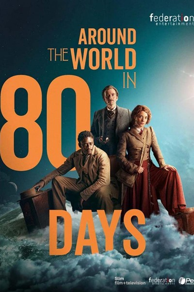 Caratula, cartel, poster o portada de La vuelta al mundo en 80 días
