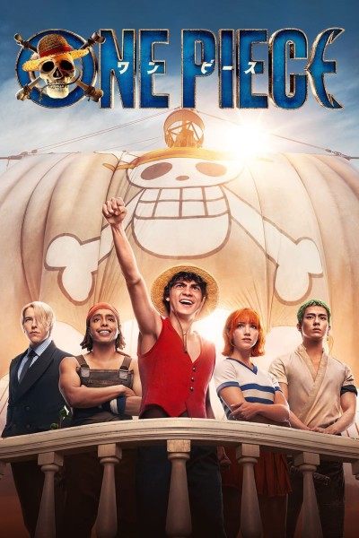 Caratula, cartel, poster o portada de One Piece