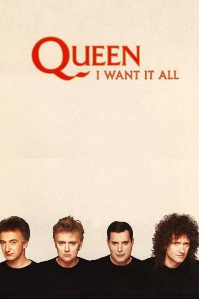 Cubierta de Queen: I Want It All