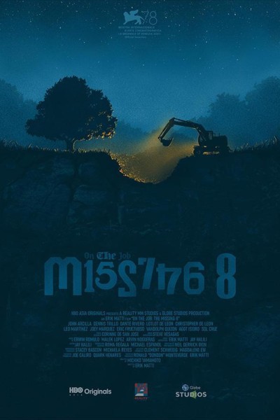 Caratula, cartel, poster o portada de On the Job: The Missing 8