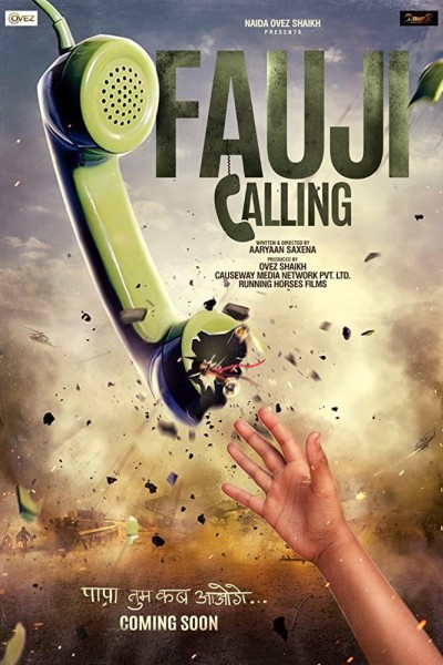 Caratula, cartel, poster o portada de Fauji calling