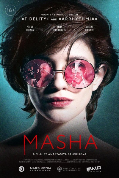 Caratula, cartel, poster o portada de Masha