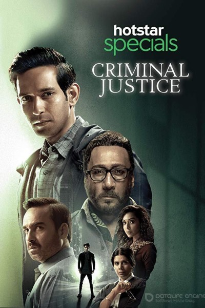 Caratula, cartel, poster o portada de Criminal Justice