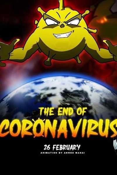 Cubierta de The End of Coronavirus