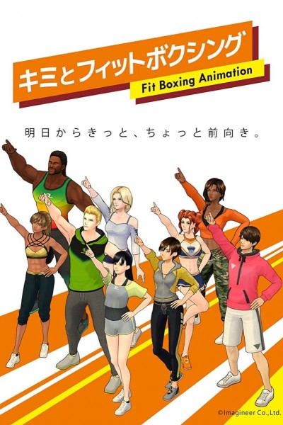 Caratula, cartel, poster o portada de Kimi to Fit Boxing