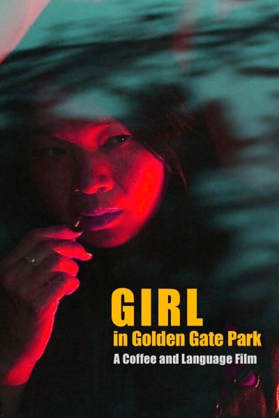 Caratula, cartel, poster o portada de Girl in Golden Gate Park