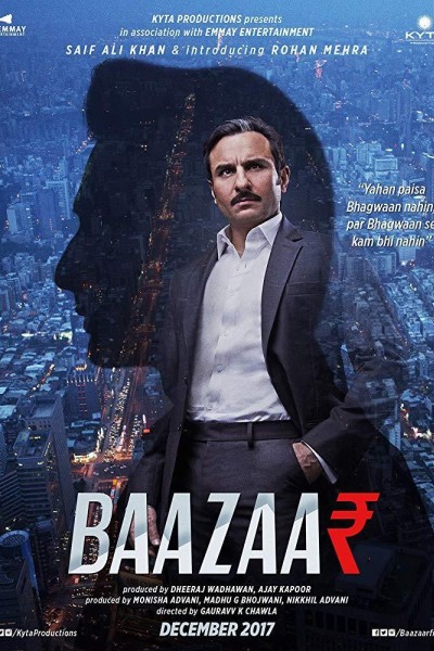 Caratula, cartel, poster o portada de Baazaar
