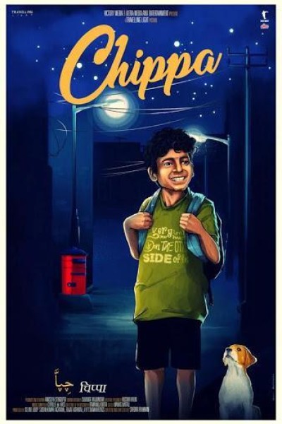 Caratula, cartel, poster o portada de Chippa