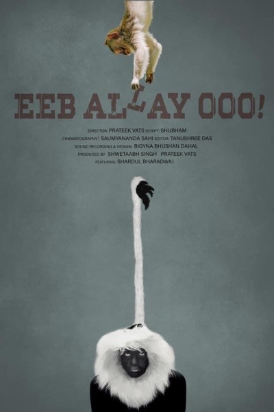 Caratula, cartel, poster o portada de Eeb Allay Ooo!