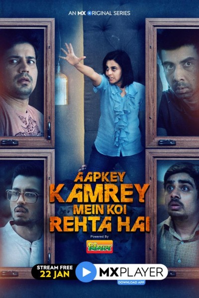 Caratula, cartel, poster o portada de Aapkey Kamrey Mein Koi Rehta Hai