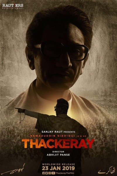 Caratula, cartel, poster o portada de Thackeray