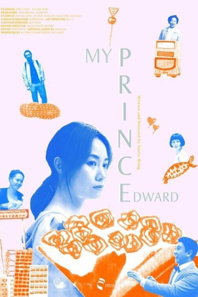 Caratula, cartel, poster o portada de My Prince Edward