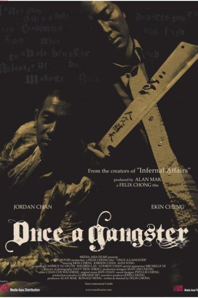 Caratula, cartel, poster o portada de Once a Gangster
