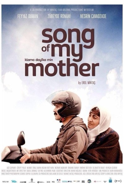 Caratula, cartel, poster o portada de Song of My Mother