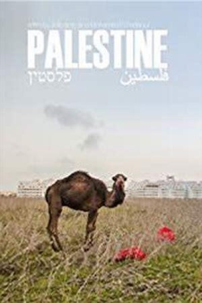 Caratula, cartel, poster o portada de Palestine