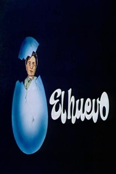 Caratula, cartel, poster o portada de El huevo