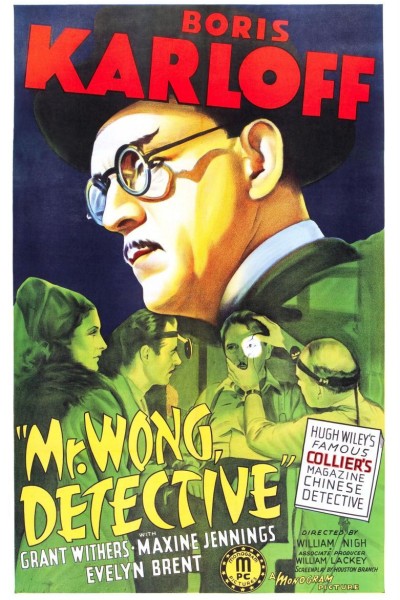 Caratula, cartel, poster o portada de Mr. Wong, Detective