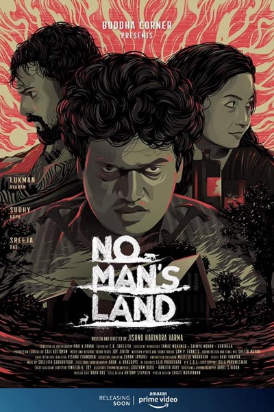 Caratula, cartel, poster o portada de No Man\'s Land