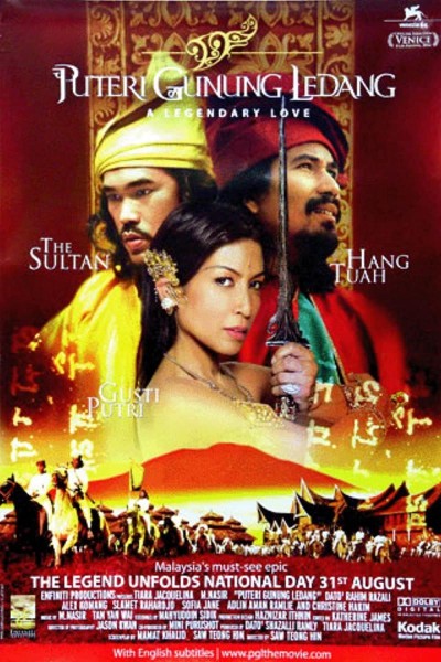 Caratula, cartel, poster o portada de Princess of Mount Ledang