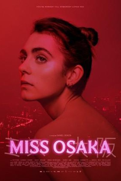 Caratula, cartel, poster o portada de Miss Osaka