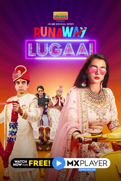 Caratula, cartel, poster o portada de Runaway Lugaai