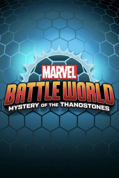 Caratula, cartel, poster o portada de Marvel Battleworld: Mystery of the Thanostones