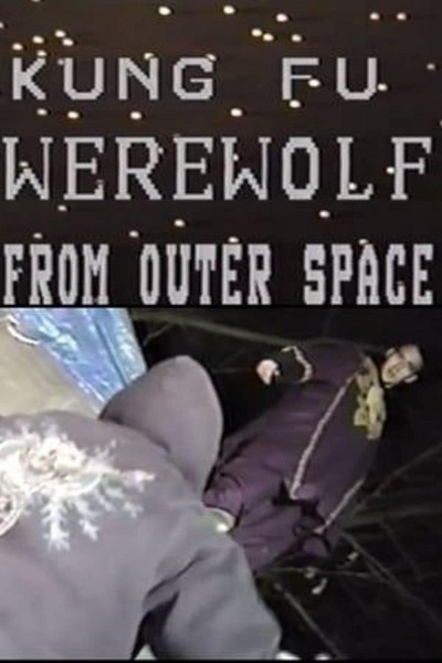Cubierta de Kung Fu Werewolf from Outer Space