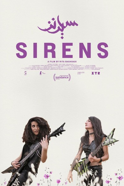 Caratula, cartel, poster o portada de Sirens