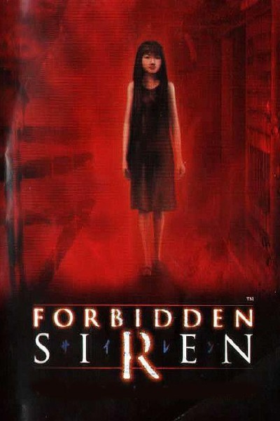 Cubierta de Forbidden Siren