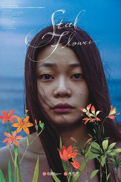 Caratula, cartel, poster o portada de Steel Flower
