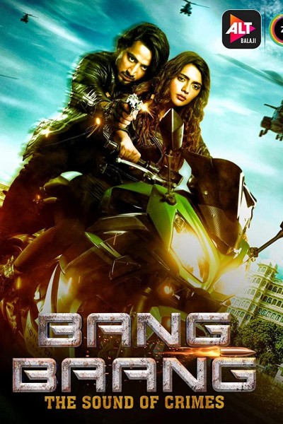 Caratula, cartel, poster o portada de Bang Baang