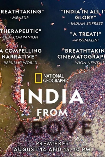 Caratula, cartel, poster o portada de India desde el cielo