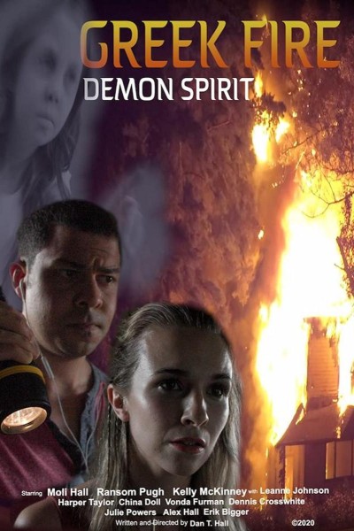 Caratula, cartel, poster o portada de Greek Fire - Demon Spirit