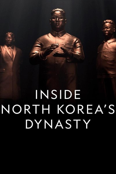 Caratula, cartel, poster o portada de Corea del Norte: Pasado, presente y futuro