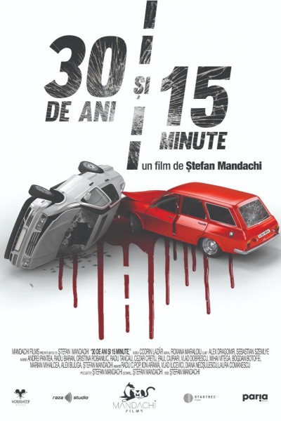 Caratula, cartel, poster o portada de 30 Years and 15 Minutes