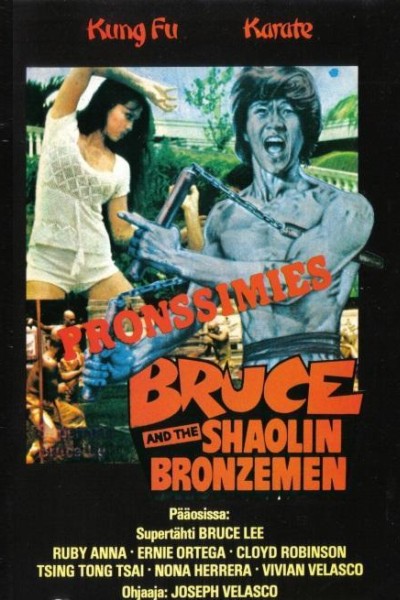 Caratula, cartel, poster o portada de Bruce Lee contra los hombres de bronce