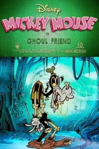 Cubierta de Mickey Mouse: El amigo zombie