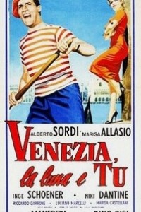 Caratula, cartel, poster o portada de Venecia, la luna y tú