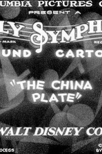Caratula, cartel, poster o portada de El plato chino
