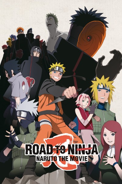 Caratula, cartel, poster o portada de Naruto Shippûden 6: El camino ninja