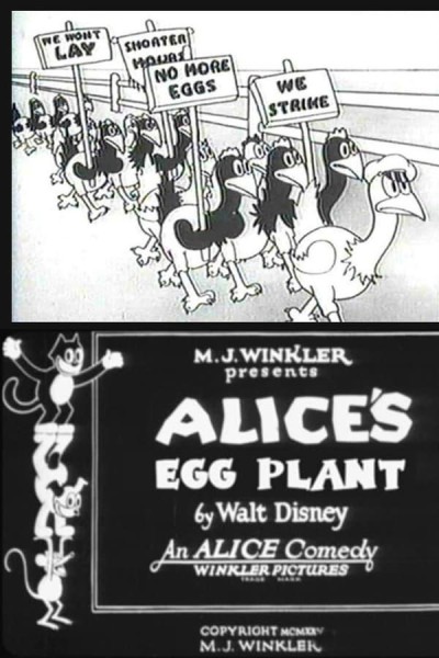 Caratula, cartel, poster o portada de Alice\'s Egg Plant