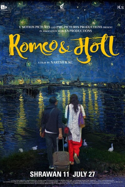 Caratula, cartel, poster o portada de Romeo & Muna