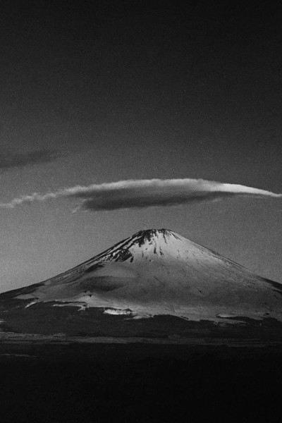 Cubierta de Mount Fuji: The Movement of Clouds