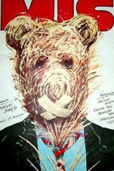 Caratula, cartel, poster o portada de Teddy Bear