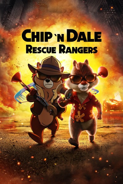 Caratula, cartel, poster o portada de Chip y Chop: Los guardianes rescatadores