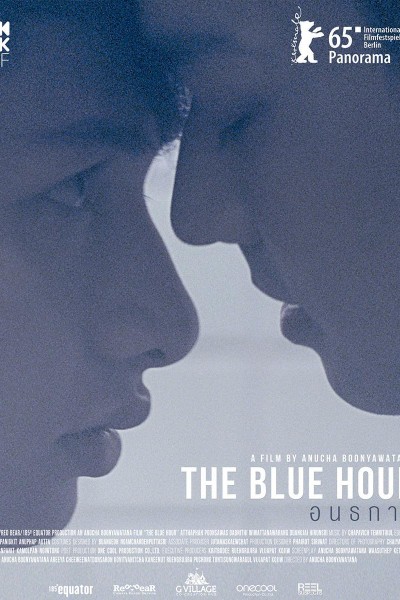 Caratula, cartel, poster o portada de The Blue Hour